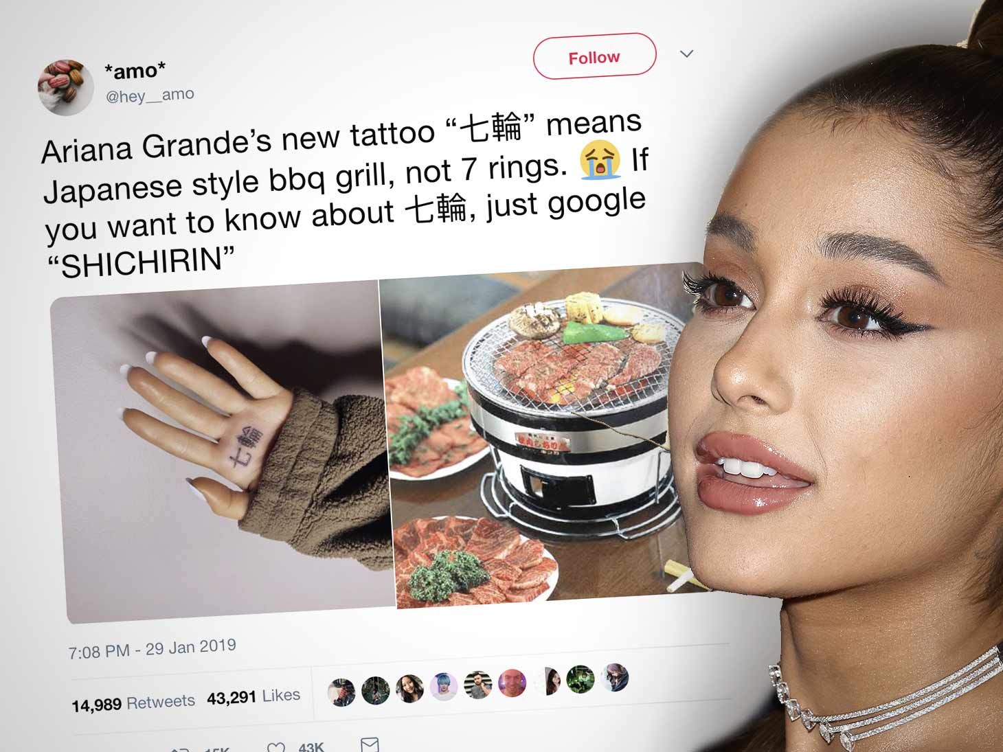 Ariana Grandes 7 Rings Tattoo Actually Reads Bbq Grill