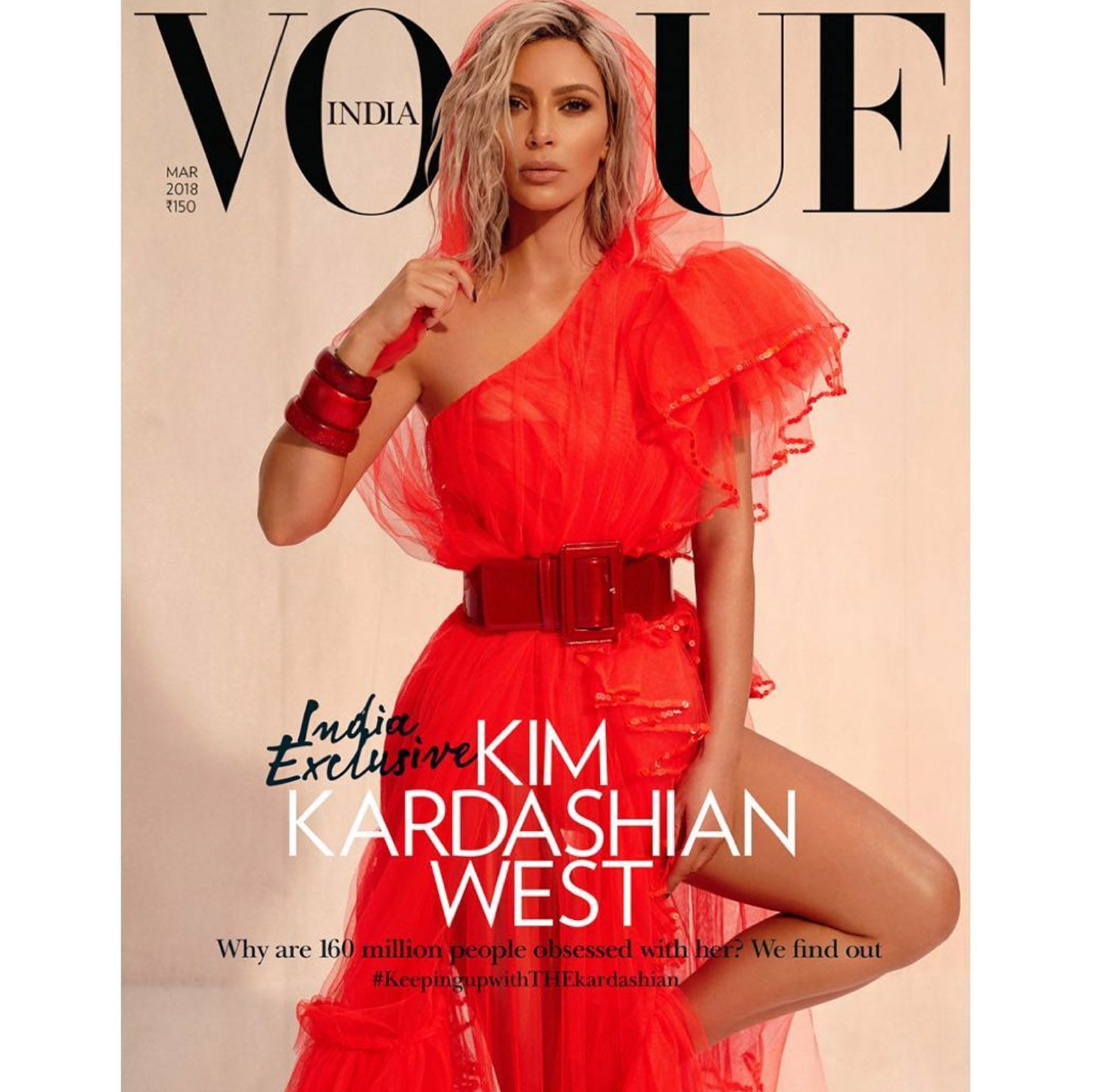 All Of Kim Kardashian S Vogue Covers Through The Years